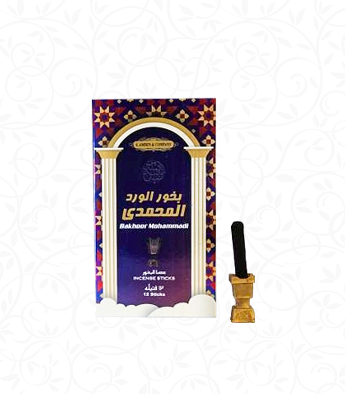 Sac Bakhoor Muhammadi Encens